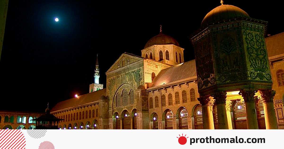 বিপ্লবী চিন্তাবিদ ইমাম ইবনে তাইমিয়া