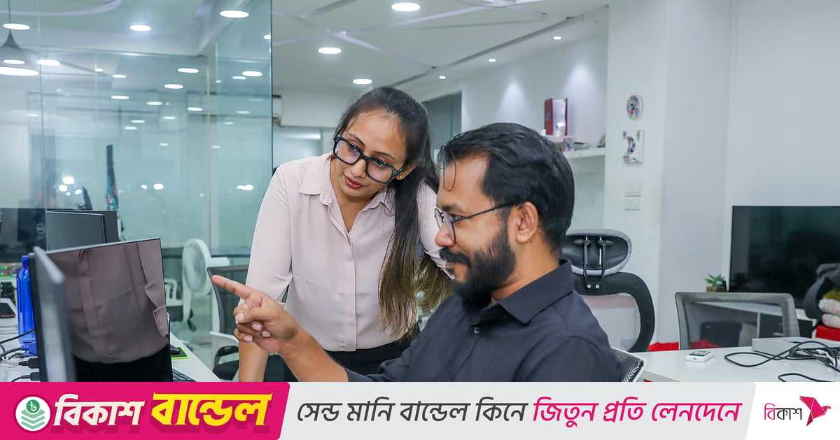 বেসরকারি সংস্থায় ১২১ পদে চাকরি, সবচেয়ে বেশি মাঠ কর্মকর্তা