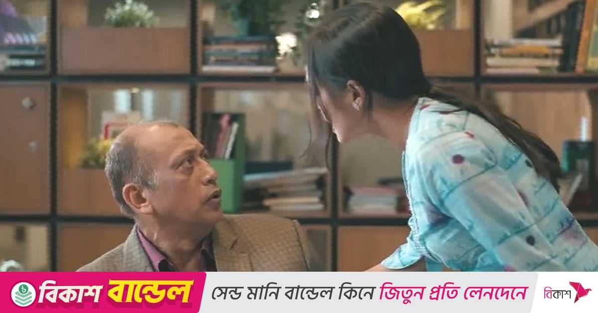 হয়রানি-খুন-ধর্ষণ: প্রতিবাদে দাঁড়ায় নীলা, বাবার অফিসে গিয়ে দেখল...