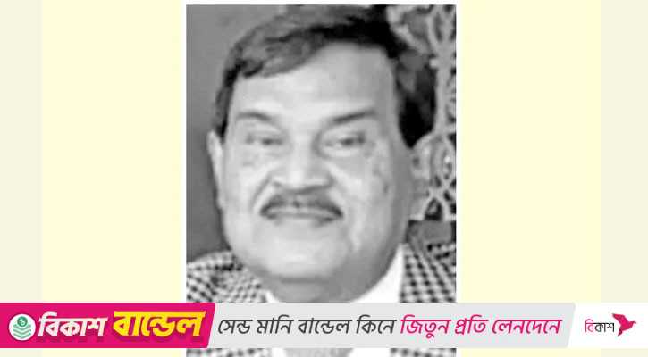 নির্বাচন প্রশ্নে চাই জাতীয় ঐক্য