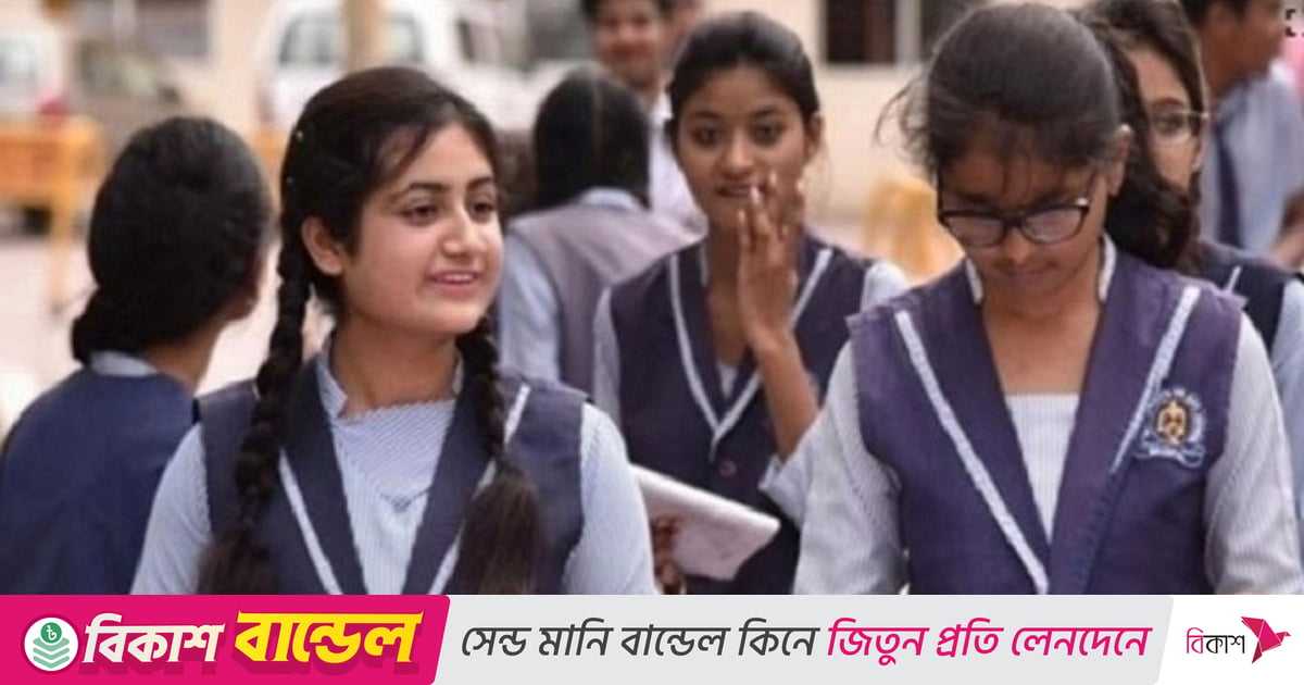 তিন প্রশ্নেই মাপা হয় মেধার ঝলক