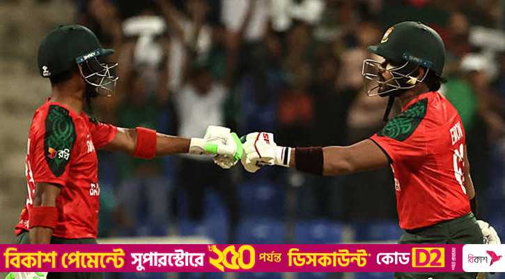 টস হেরে ব্যাটিংয়ে বাংলাদেশ, তাসকিনের বদলে একদশে শরিফুল