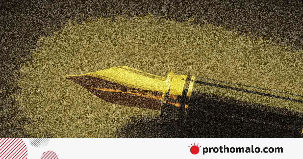 সম্মিলিত ও কার্যকর উদ্যোগ জরুরি