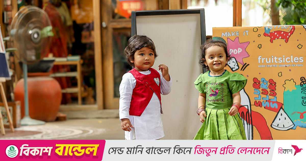 পূজায় শিশুদের পোশাকে যেসব নকশা চলছে