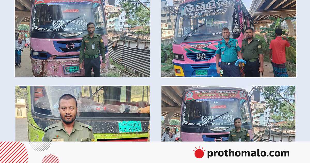 রাজধানীতে কালো ধোঁয়া নির্গমনকারী ৭ বাস জব্দ